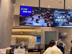 -瑞幸咖啡(龙湖西溪天街店)