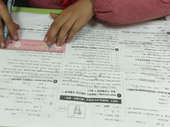 -昂立教育凯顿成长中心(嘉定南翔校区)
