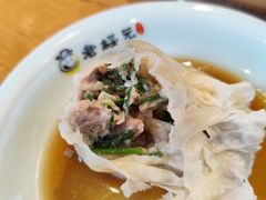 -老绥元烧麦·家常菜(大召店)