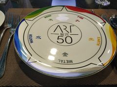 -海神诺富特大酒店-旋宫50旋转餐厅