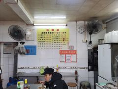 -顺兴面店(领展购物广场西区店)