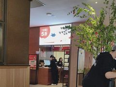 -船歌·鱼水饺青岛菜(金狮广场店)