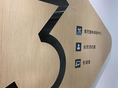 -Sony Store 索尼(上海淮海中路店)