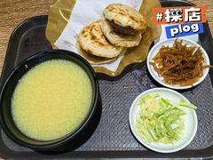 -永茂驴肉(莲池南大街总店)
