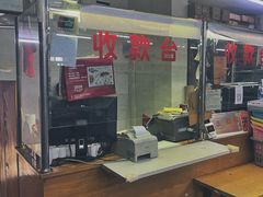 -北京百花美术用品有限公司