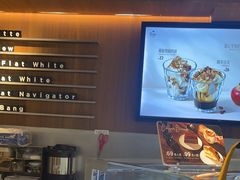 -Peet's Coffee皮爷咖啡(大学路店)