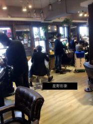 星野形象-星野形象