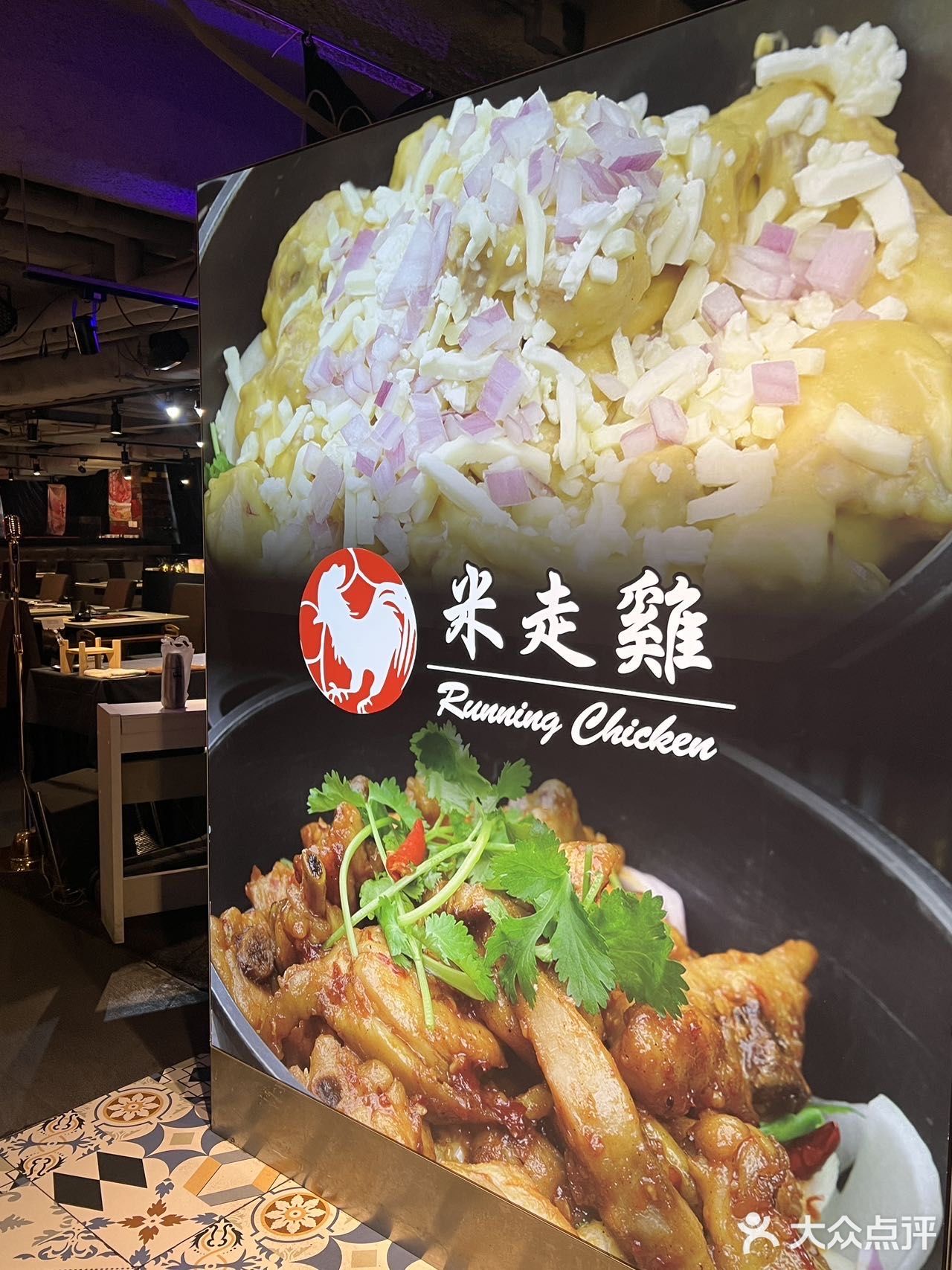 敲邪惡芝士雞煲 | 芝士愛好者