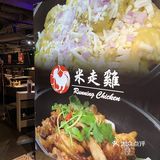 敲邪惡芝士雞煲 | 芝士愛好者