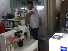-华彬眼镜专业渐进配镜(潘家园店)