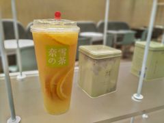 -奈雪的茶(国金中心店)