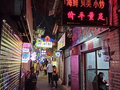 -桥东喜碧海鲜街(水东街店)