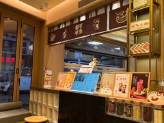 -都可手作(学士街手作店)