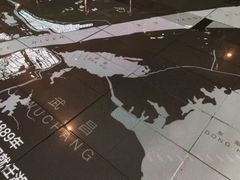 -张之洞与武汉博物馆