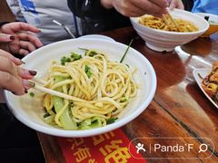 手工油泼面-老陈婆手工面庄