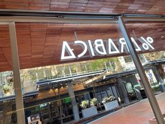 -% Arabica阿拉比卡咖啡(武汉天地店)