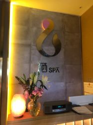 -栖SPA·ONDA ·海菲秀·皑皑科技美肤中心