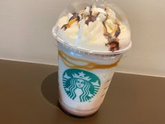 -星巴克(杭州市民中心店)