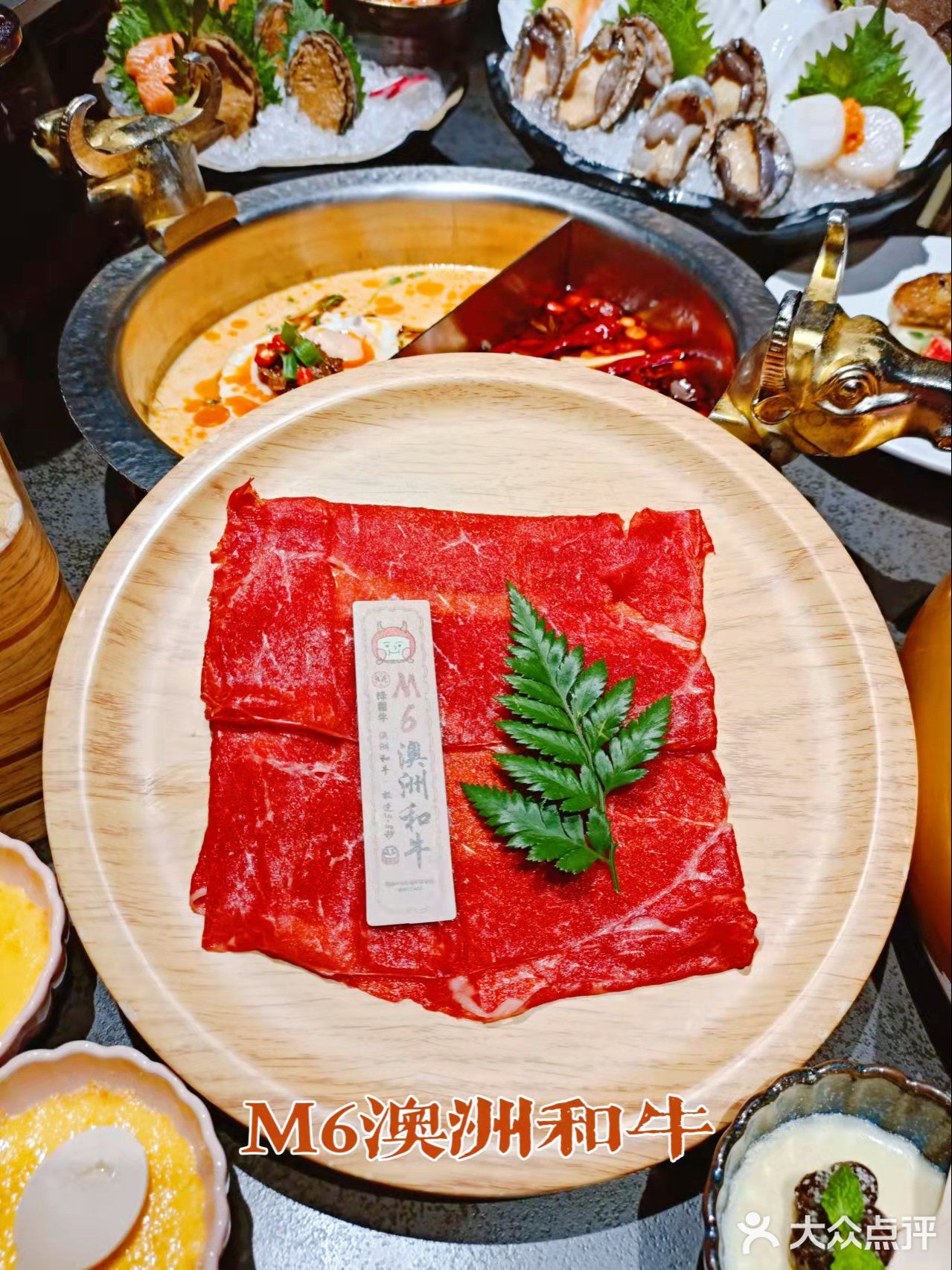 开动百万红火锅，2022年行大运♨️