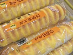 -味多美蛋糕(阜成门店)
