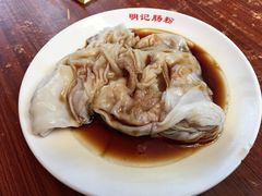 -西关明记肠粉(荔枝湾店)