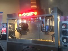 -卢米埃影城(合生广场IMAX店)