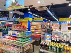 -联华超市(新闸路店)