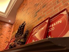 -永兴餐厅(复兴中路店)
