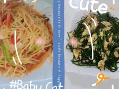 -煲来饱去冷水鱼