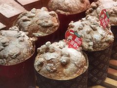 -BreadTalk面包新语·烘焙蛋糕(中心书城店)