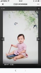 -DeerFriend童趣主题上门拍·到家·外拍摄影机构 (国贸店)