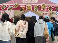 -合景·悠方(成都店)