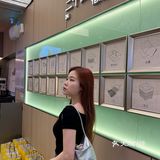 东莞的！！新开的！！爷爷不泡茶！他来了