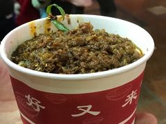 好又来酸辣粉-八一好吃街·高品美食广场