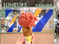 草莓薄荷-LUNEURS月乐诗 冰淇淋咖啡(环贸店)
