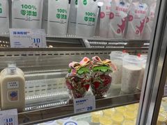 -白色日记·手作酸奶(麦凯乐店)