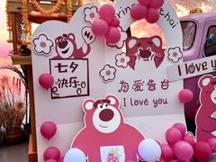 -泰妃殿(武汉首店)