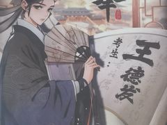 -剧狐剧本杀·月球探案馆(人民广场1号店)