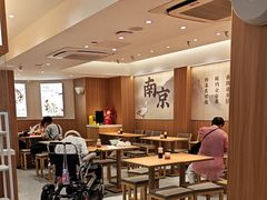 -回味鸭血粉丝汤(夫子庙瞻园路店)