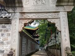 -丰都鬼城名山景区