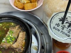 -新峰肉骨茶
