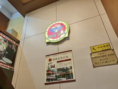 -潮镇老尾牛杂(环城西路店)