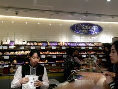 -老佛爷饼店