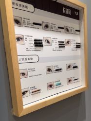 -悦指间美甲美睫
