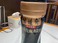 -曲氏老北京铜锅涮肉•火锅(不老街店)