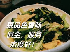 -风波庄(罍街分舵)