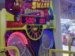 -大玩家(中原万达广场店)