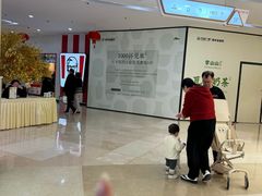 -万达广场(福州金融街店)