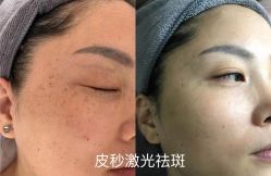 -上海漾颜医疗美容