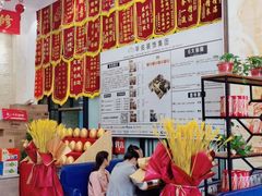 -华佑装饰集团(南海路店)